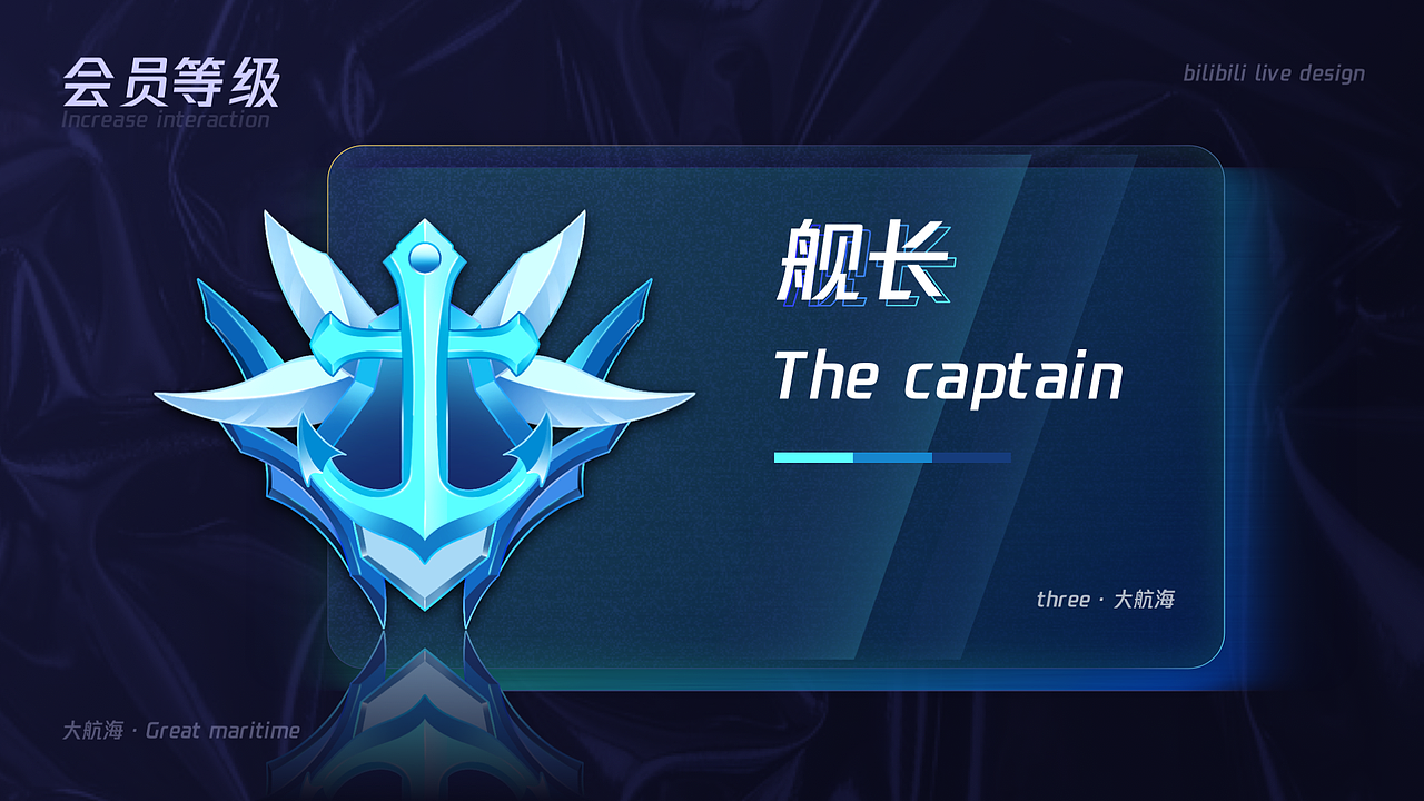 UI/视觉作品集-第一弹至2022年初