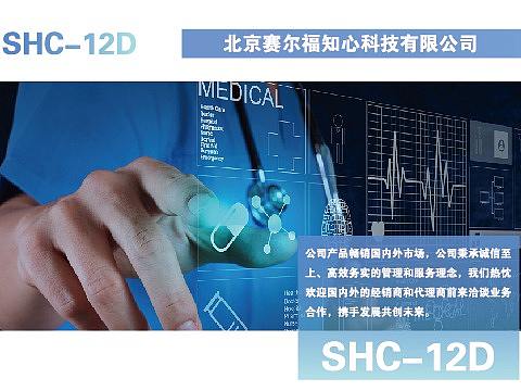 宣傳折頁(yè)（個(gè)人主頁(yè)-ZMzAyOTc3MjQ=） - 宣傳物料 - 站酷設(shè)計(jì)師盧珊珊原創(chuàng)素材 - 站酷ZCOOL