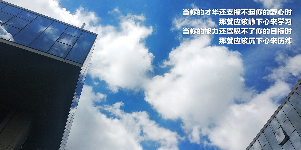 新旧（图ZMTMxMDU1NDcy） - 风光摄影 - 站酷设计师范玉晨原创素材 - 站酷ZCOOL