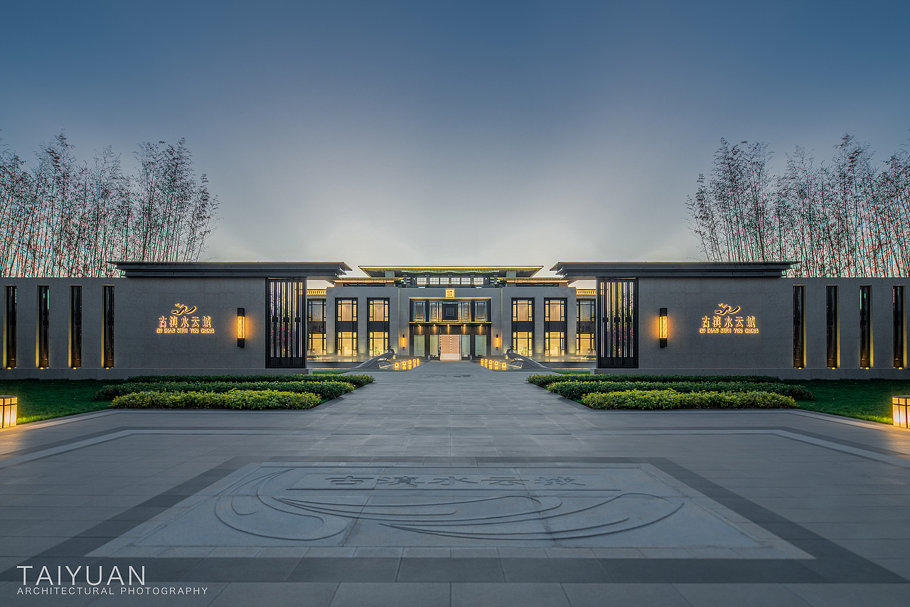 『建筑空间摄影』昆明蓝光碧桂园·古滇云水城营销中心