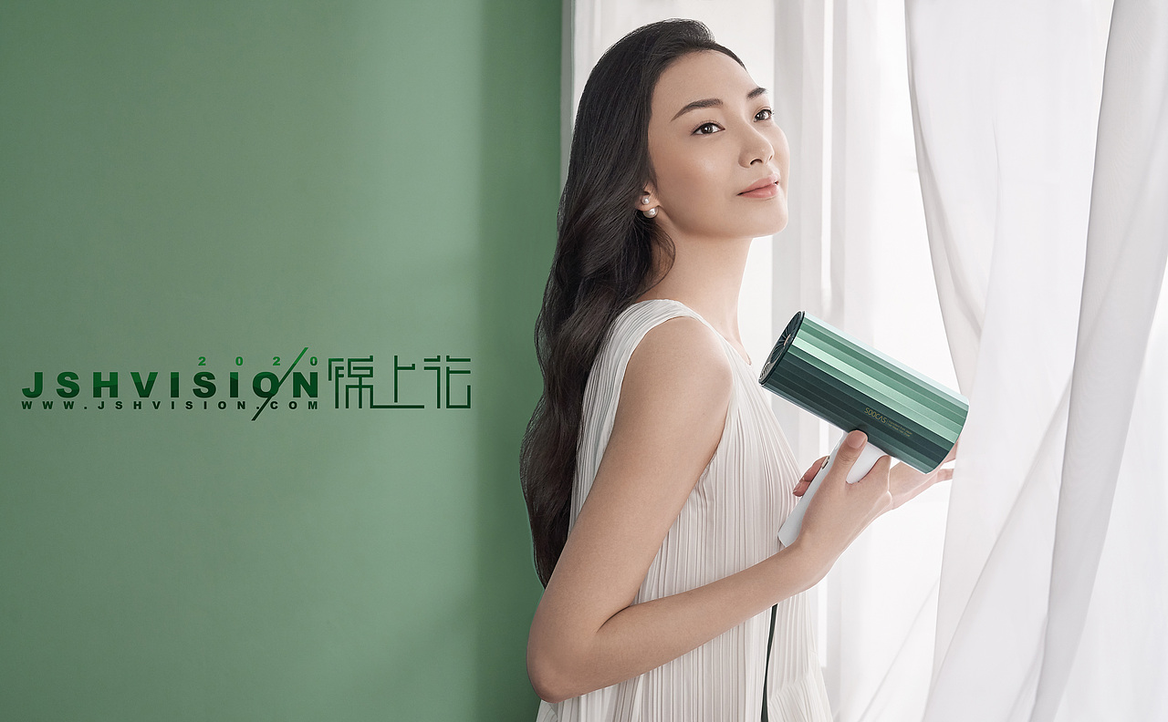 素士发膜风筒海报拍摄（图ZMjEzNDQwNjQ4） - 产品摄影 - 站酷设计师锦上花视觉原创素材 - 站酷ZCOOL