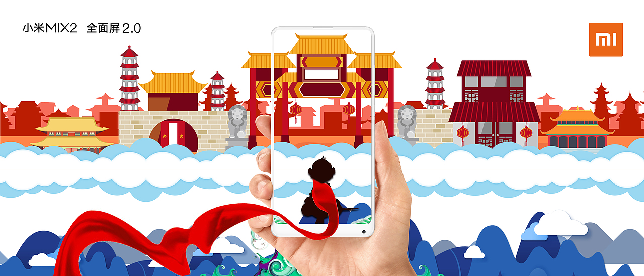 虽千万人吾往矣（图ZOTkyODc1ODA=） - 海报 - 站酷设计师有梦兮原创素材 - 站酷ZCOOL