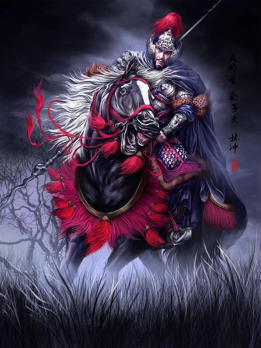 梁山五虎将（图ZMjUwMzc5MjQ0） - 商业插画 - 站酷设计师会画画的刘洋原创素材 - 站酷ZCOOL