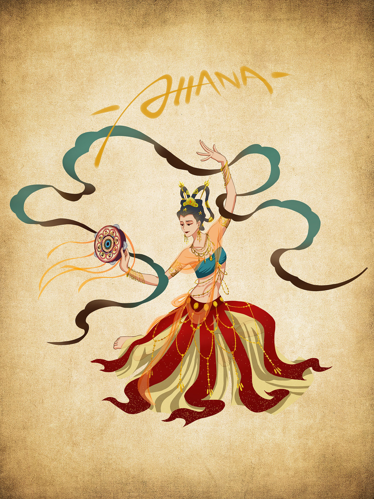 来自《飞天乐舞》的敦煌舞蹈,使用飘带鼓的舞姿造型 (～o~▽~)～o ~.