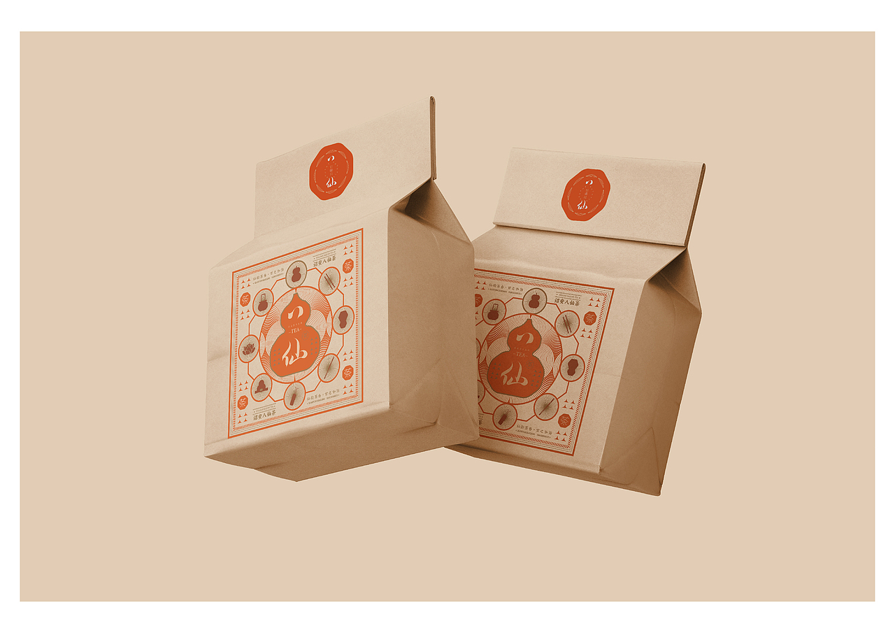 诏安八仙茶品牌文创设计八仙茶标志LOGO设计广告语设计