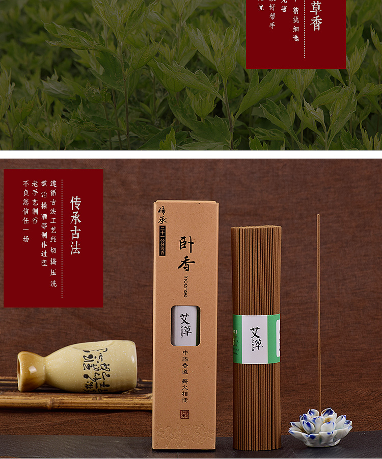 家居家用卧香南阳淘宝拍照制作拼多多详情页拍视频制作
