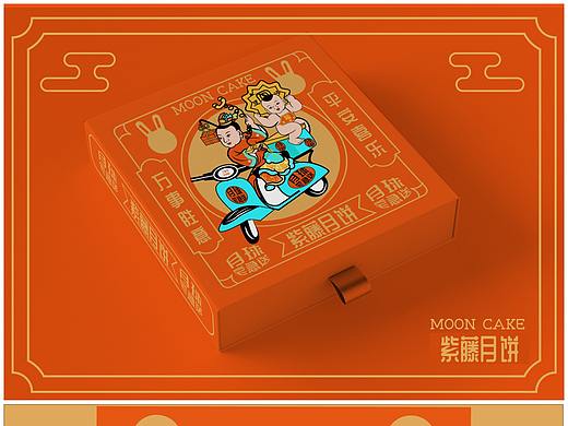 国潮风月饼盒包装设计