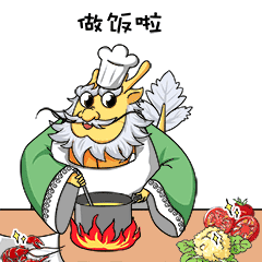 生鲜类目表情包