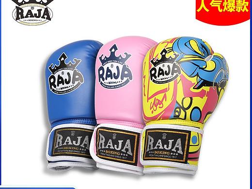 拳击手套主图