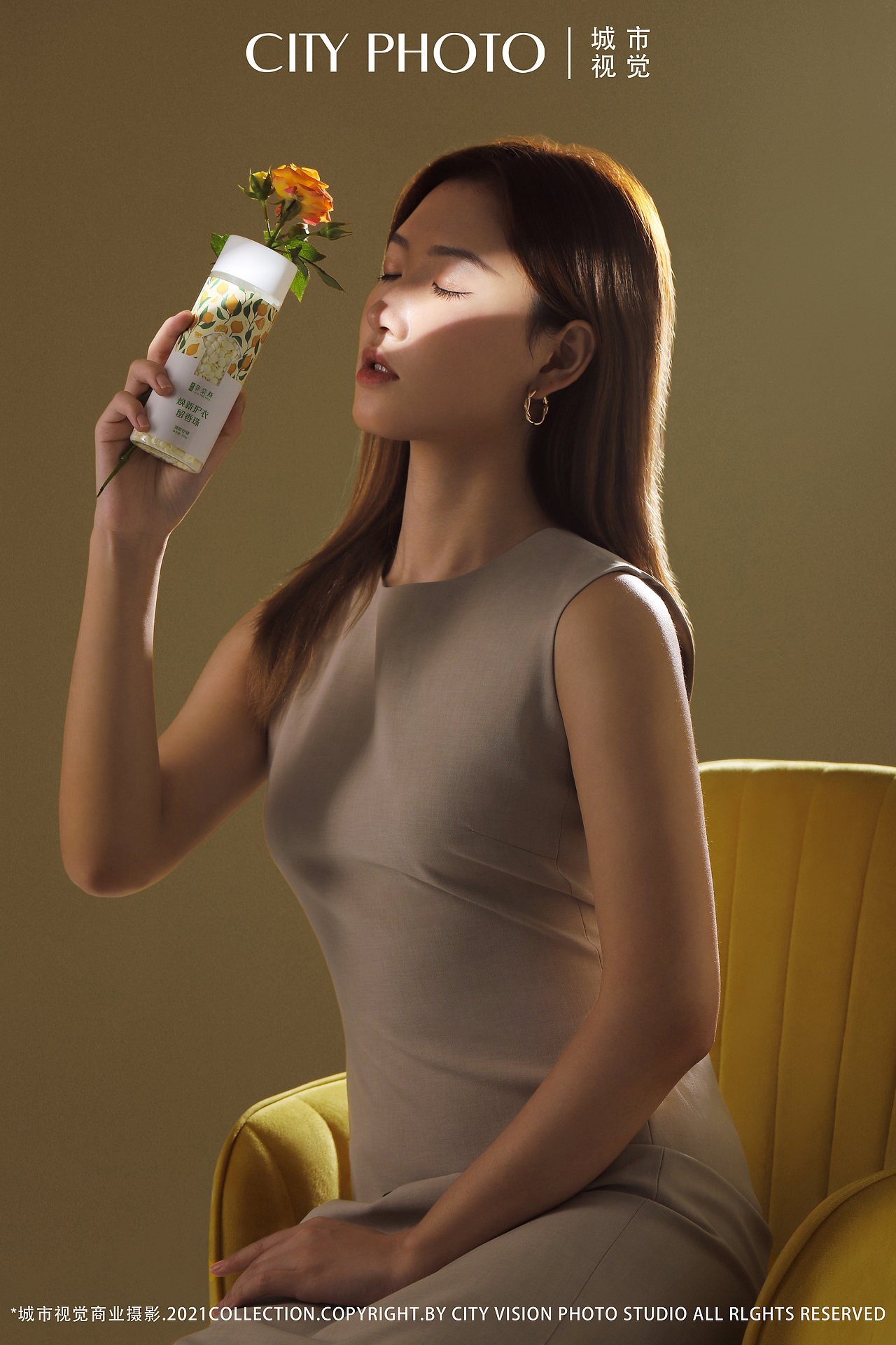 留香珠產(chǎn)品拍攝（圖ZMjUyNjI1NDU2） - 產(chǎn)品攝影 - 站酷設(shè)計(jì)師攝影師City原創(chuàng)素材 - 站酷ZCOOL