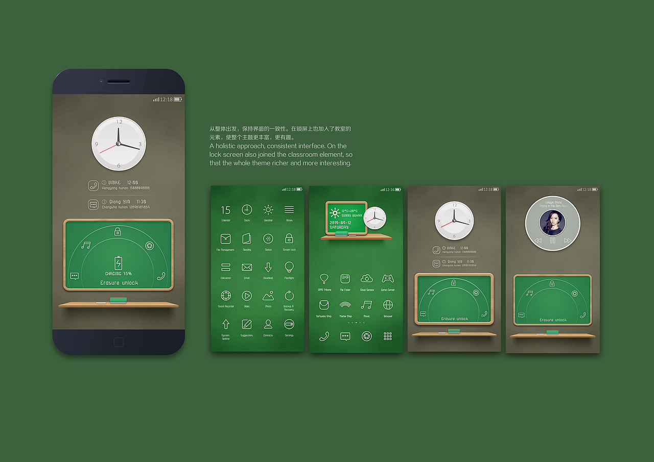 本科作品集（图ZMjAxNTI2OTI=） - 书籍/画册 - 站酷设计师VINKE原创素材 - 站酷ZCOOL