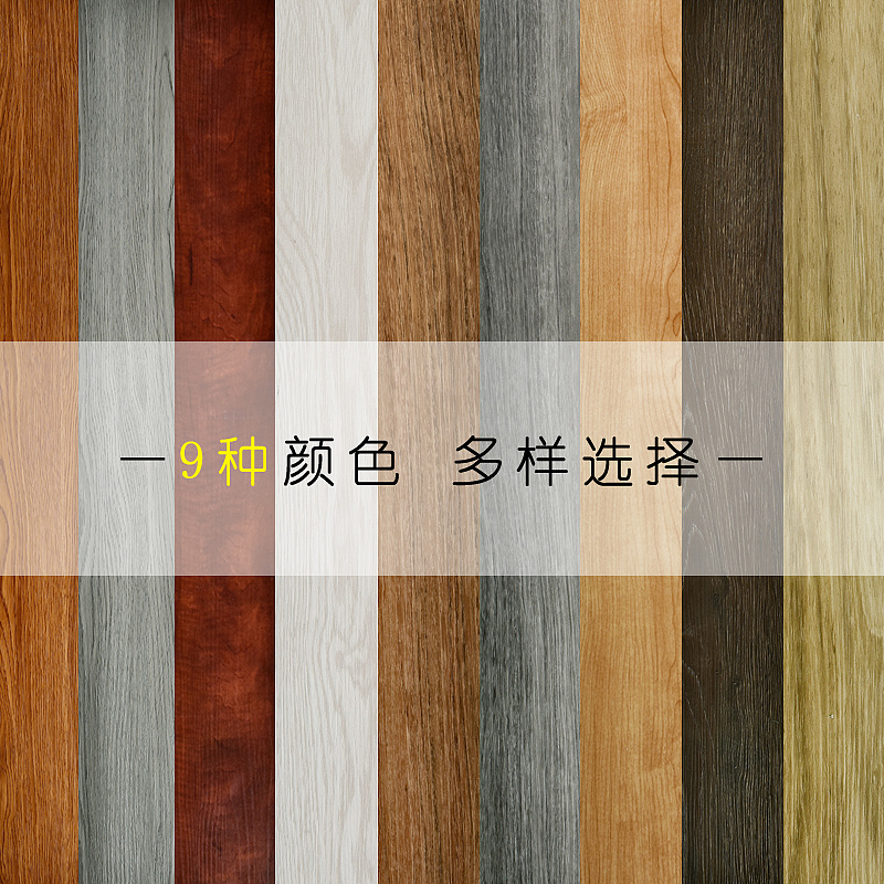 地贴详情页（图ZMTcyNTE5ODAw） - 电商 - 站酷设计师黄小胖同学原创素材 - 站酷ZCOOL