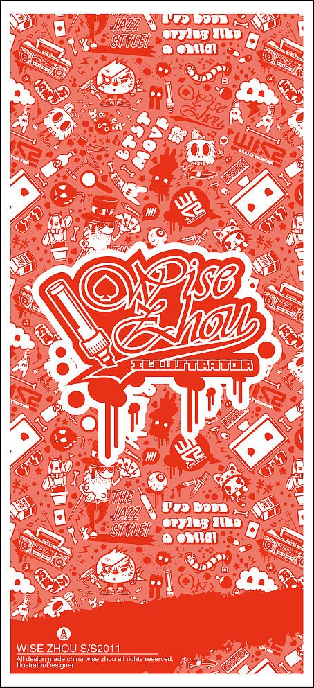 混乱（图ZMzU4NjEwOA==） - 新锐潮流插画 - 站酷设计师大只筋肉人原创素材 - 站酷ZCOOL