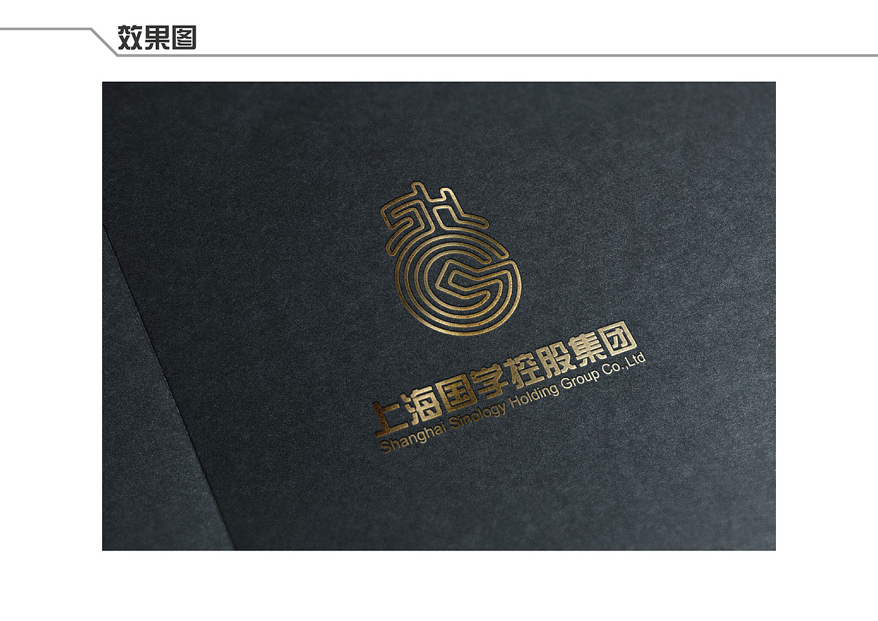 金融公司Logo设计（图ZMTk2MjczMzQw） - Logo - 站酷设计师龚观Leo原创素材 - 站酷ZCOOL