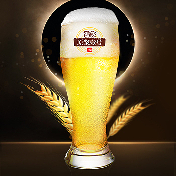 啤酒精修（圖ZMjUzODUxNzA4） - 電商 - 站酷設(shè)計師木吉它原創(chuàng)素材 - 站酷ZCOOL