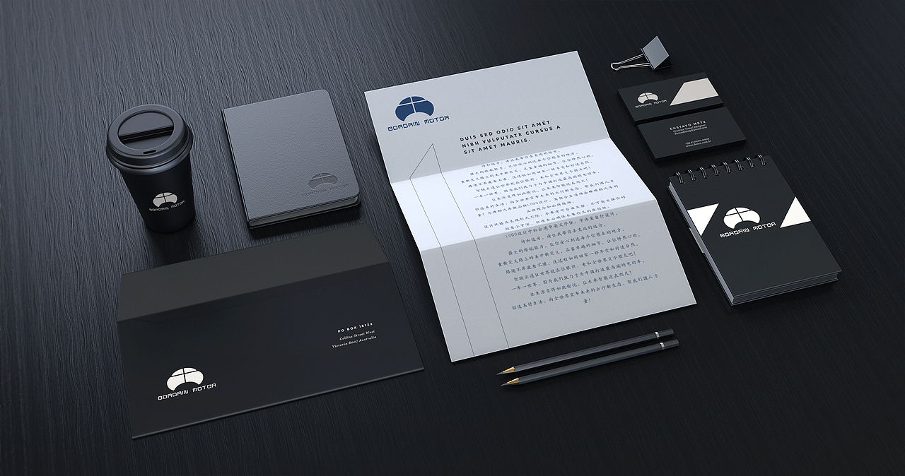 "博郡"--'悦'生活，‘智’未来