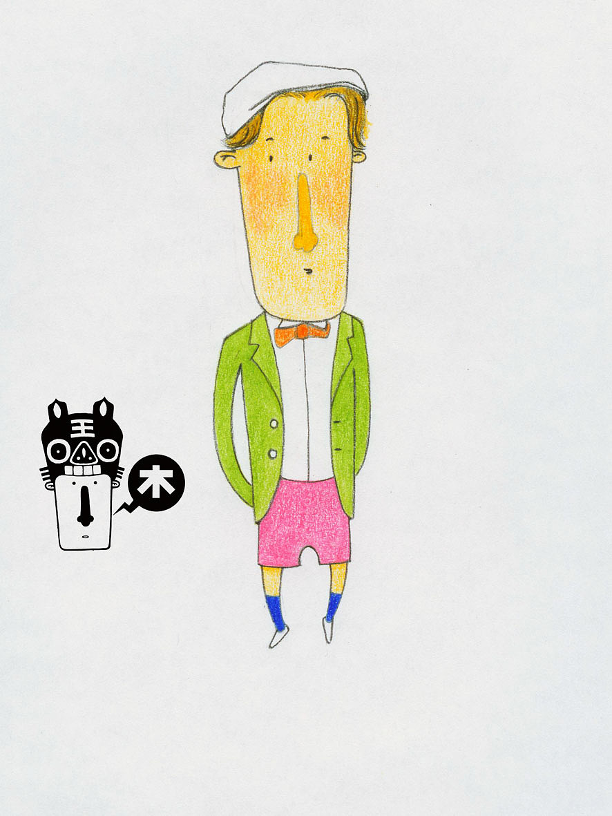 小人物和大人物