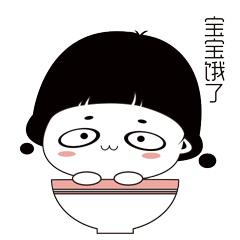 傲娇女孩的日常（表情包）（图ZMTM4NzA3NzQw） - 其他动漫 - 站酷设计师菲呀FY原创素材 - 站酷ZCOOL