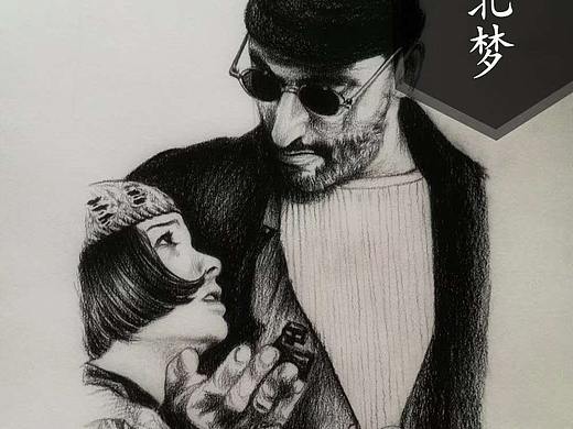 人物素描（個人主頁-ZNDY4MzAyODg=） - 繪畫 - 站酷設(shè)計師北夢_lm原創(chuàng)素材 - 站酷ZCOOL