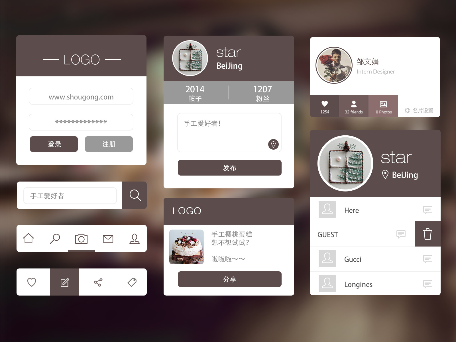手机app卡片设计|ui|app界面|r俗不可耐 - 原创作品 - 站酷 (zcool)