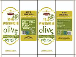 橄榄油包装盒