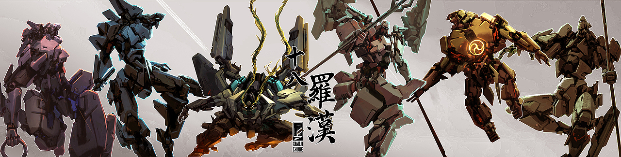 十八罗汉 机甲造像（图ZMjc3NDE1NTcy） - 概念设定 - 站酷设计师小鸡出殻原创素材 - 站酷ZCOOL