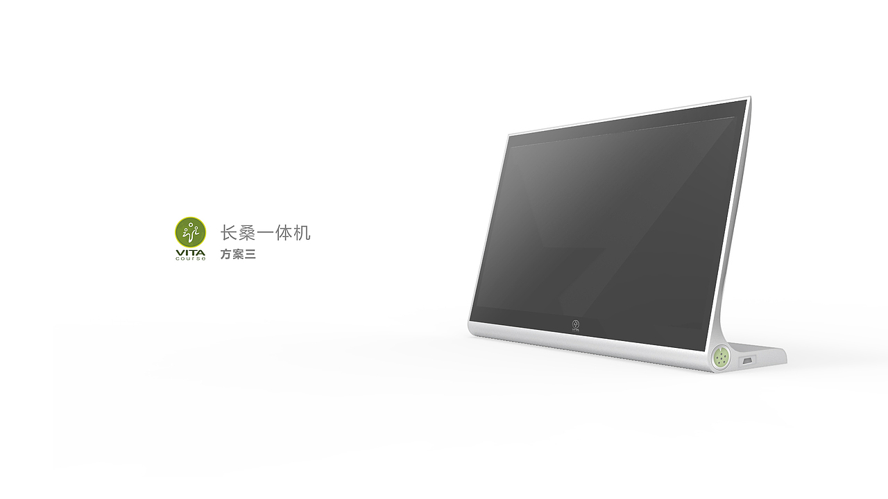 一些产品外观设计（图ZMTM0Nzk2Njg4） - 电子产品 - 站酷设计师天雨琪琪原创素材 - 站酷ZCOOL