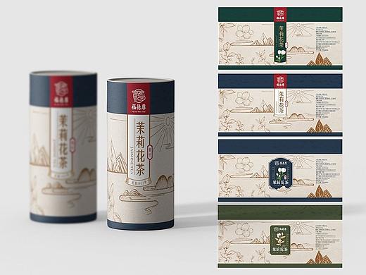 茉莉花茶盒包装