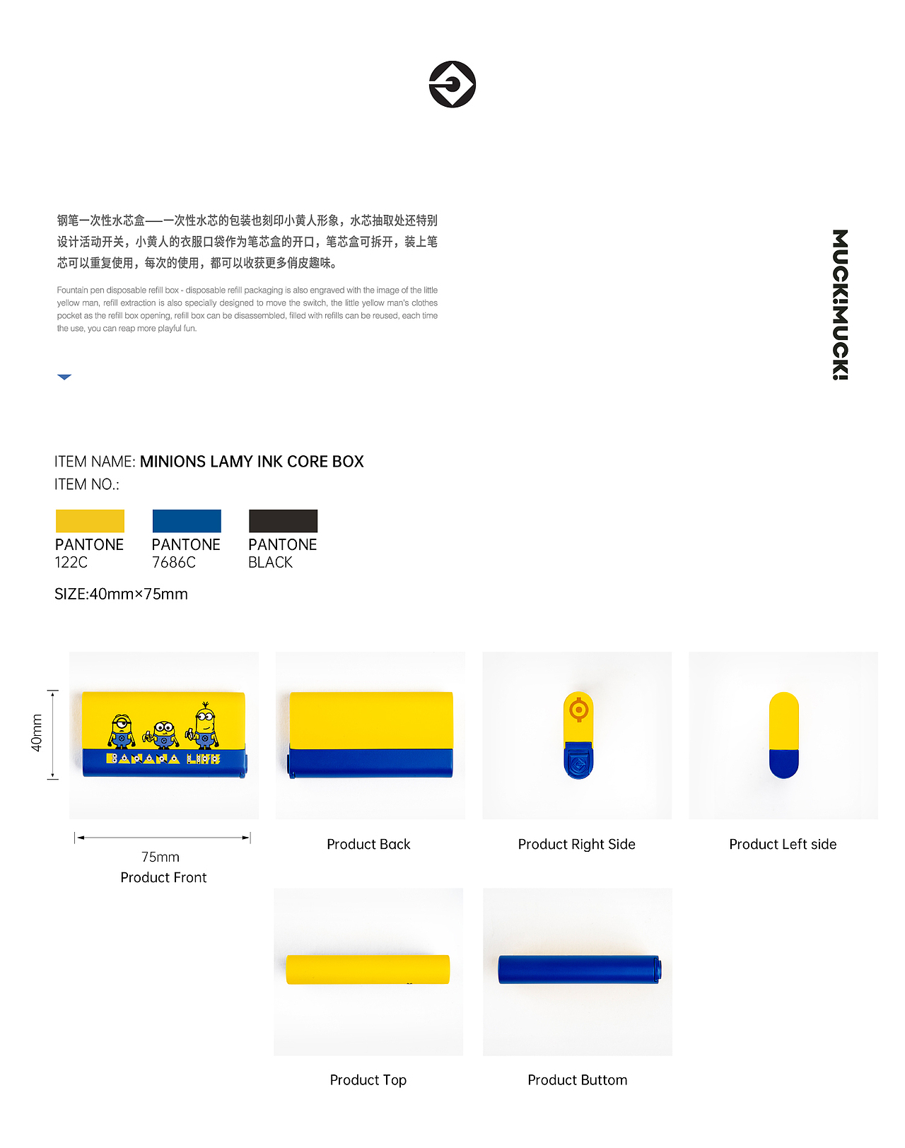 LAMY｜MINIONS（图ZMjc0MDIzNTE2） - 包装 - 站酷设计师奇舫社原创素材 - 站酷ZCOOL