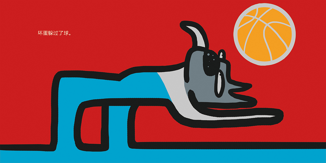 妹岂能坐视不理