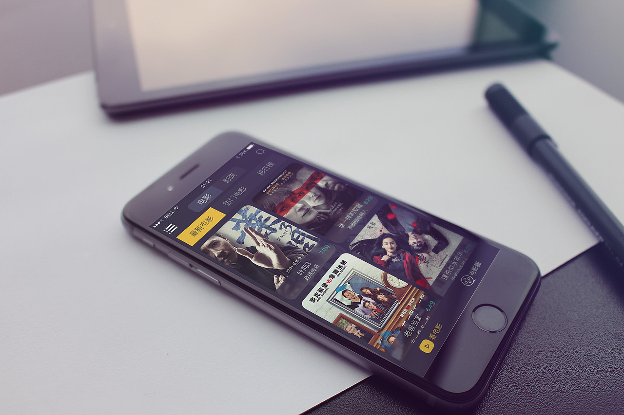 猫头影_移动端用户界面设计