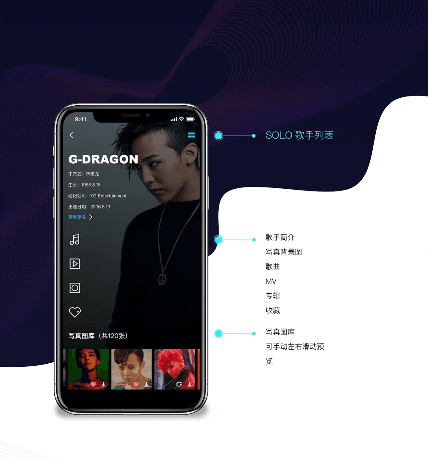 APP设计 · 入秋集（图ZMTI3NDM4MzU2） - APP界面 - 站酷设计师黑马青年原创素材 - 站酷ZCOOL
