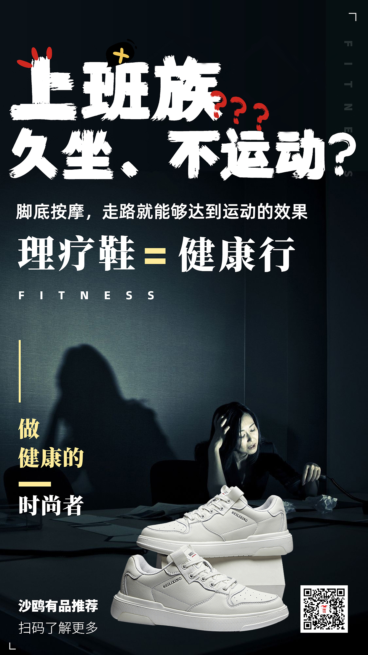 海报设计（图ZMjIyNTAwNTAw） - 宣传物料 - 站酷设计师我叫橘子原创素材 - 站酷ZCOOL