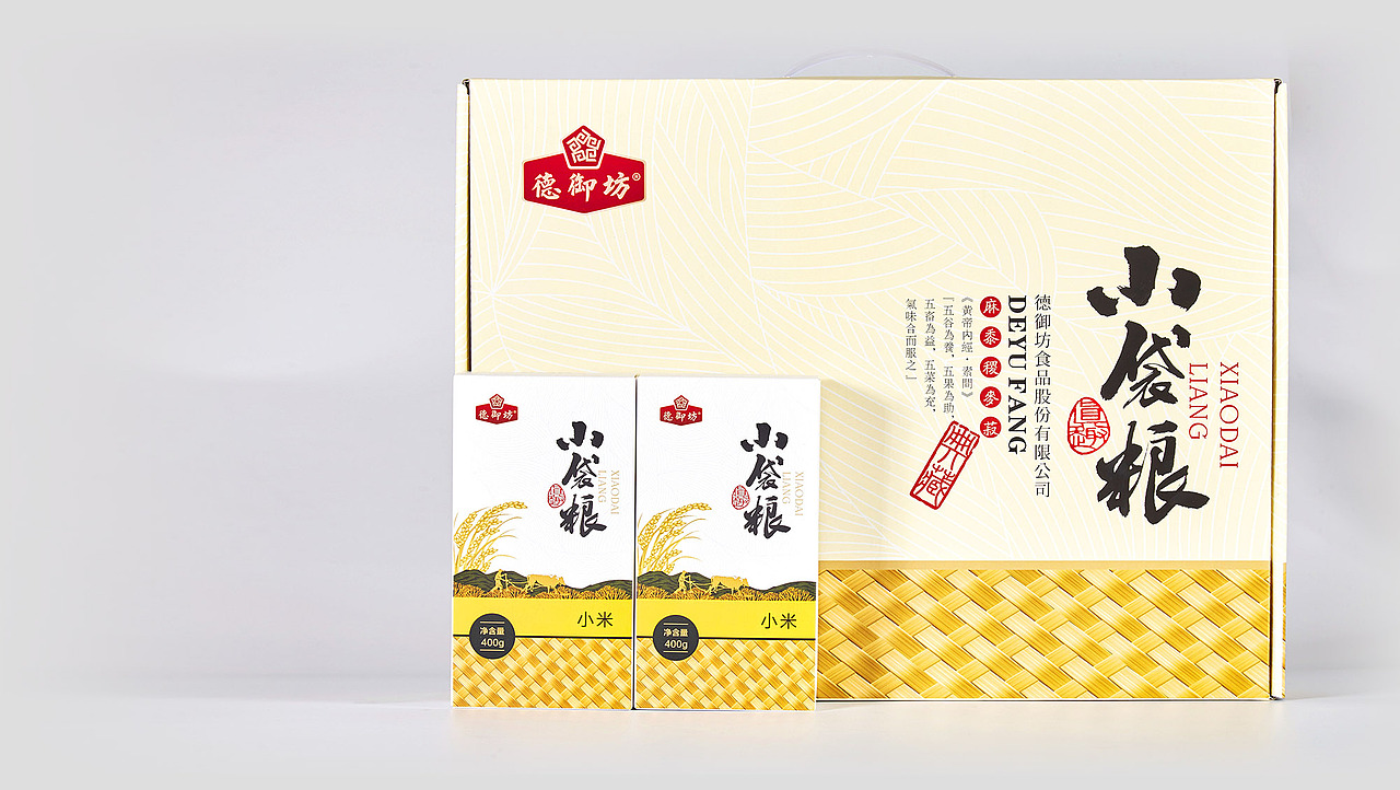 德御坊食品股份粗粮包装策划设计-山东太歌文化创意