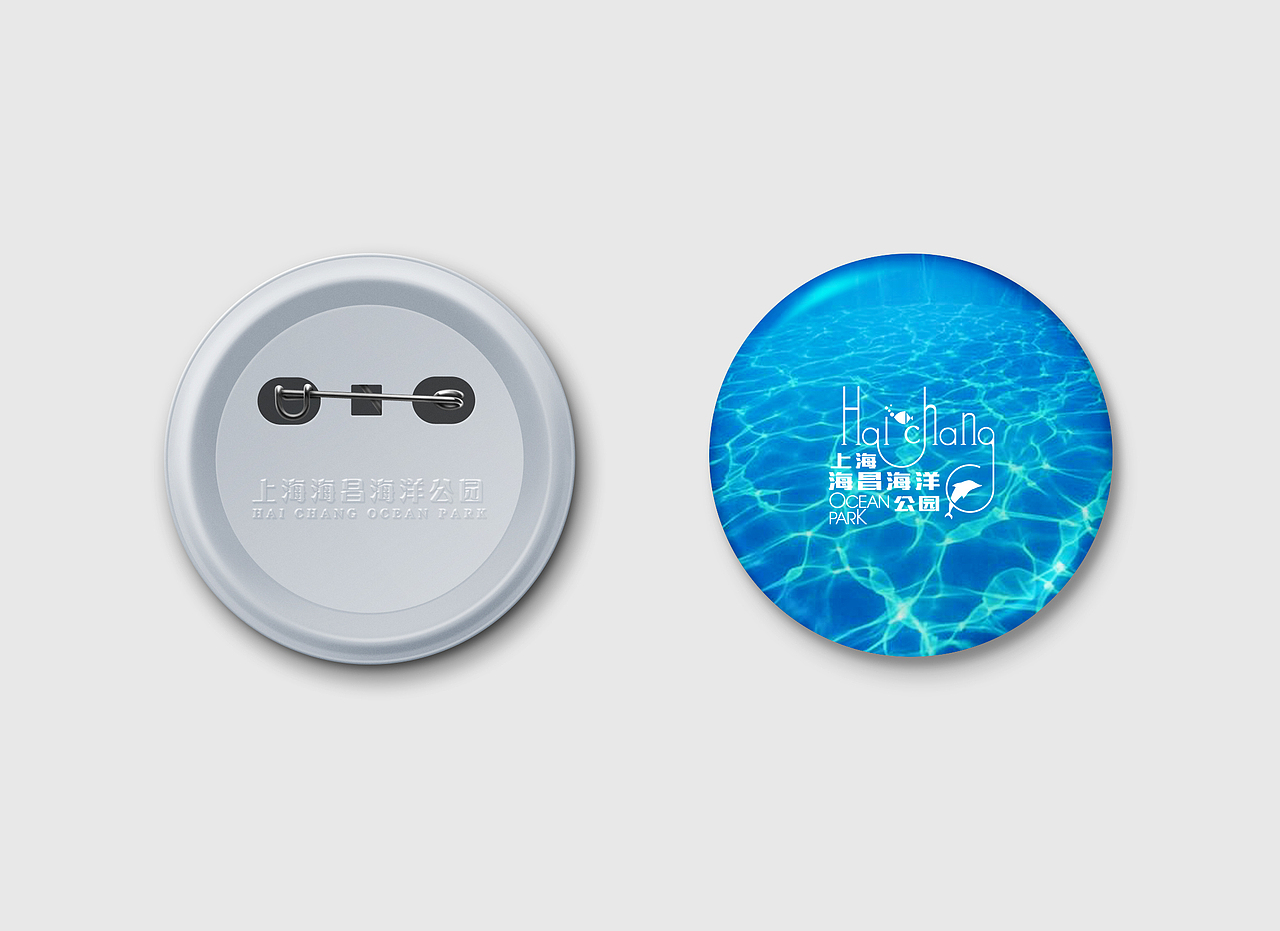 上海海昌海洋公园LOGO设计（图ZODI4NTg1NDA=） - Logo - 站酷设计师MIAO喵JANELIN原创素材 - 站酷ZCOOL