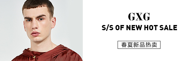 钻展（图ZMTA3OTcyNzI0） - 电商 - 站酷设计师几高同学原创素材 - 站酷ZCOOL