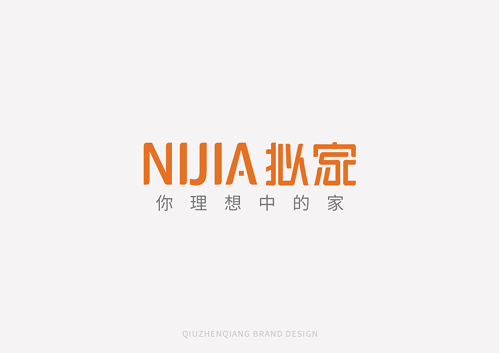 7月字体商业字体整理（图ZMTIzNzAzODMy） - 字体/字形 - 站酷设计师越过山丘品牌设计原创素材 - 站酷ZCOOL