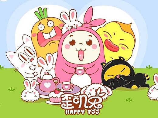 歪叽兔家族品牌卡通吉祥物形象手册整理图库开发设计