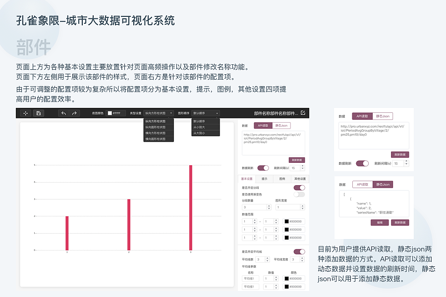 最新作品集,求带走啊