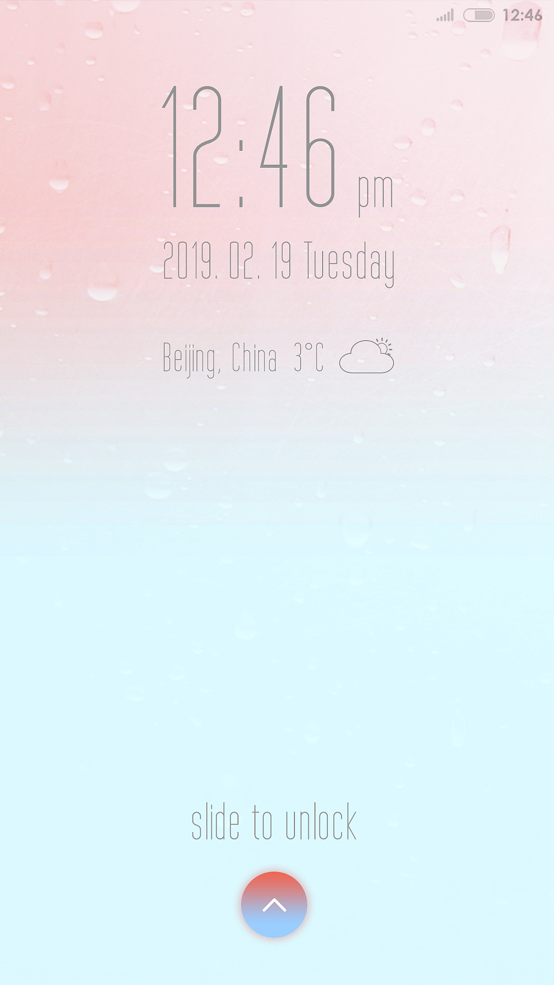 锁屏（图ZMTM1ODk0NTIw） - APP界面 - 站酷设计师小杜菌原创素材 - 站酷ZCOOL