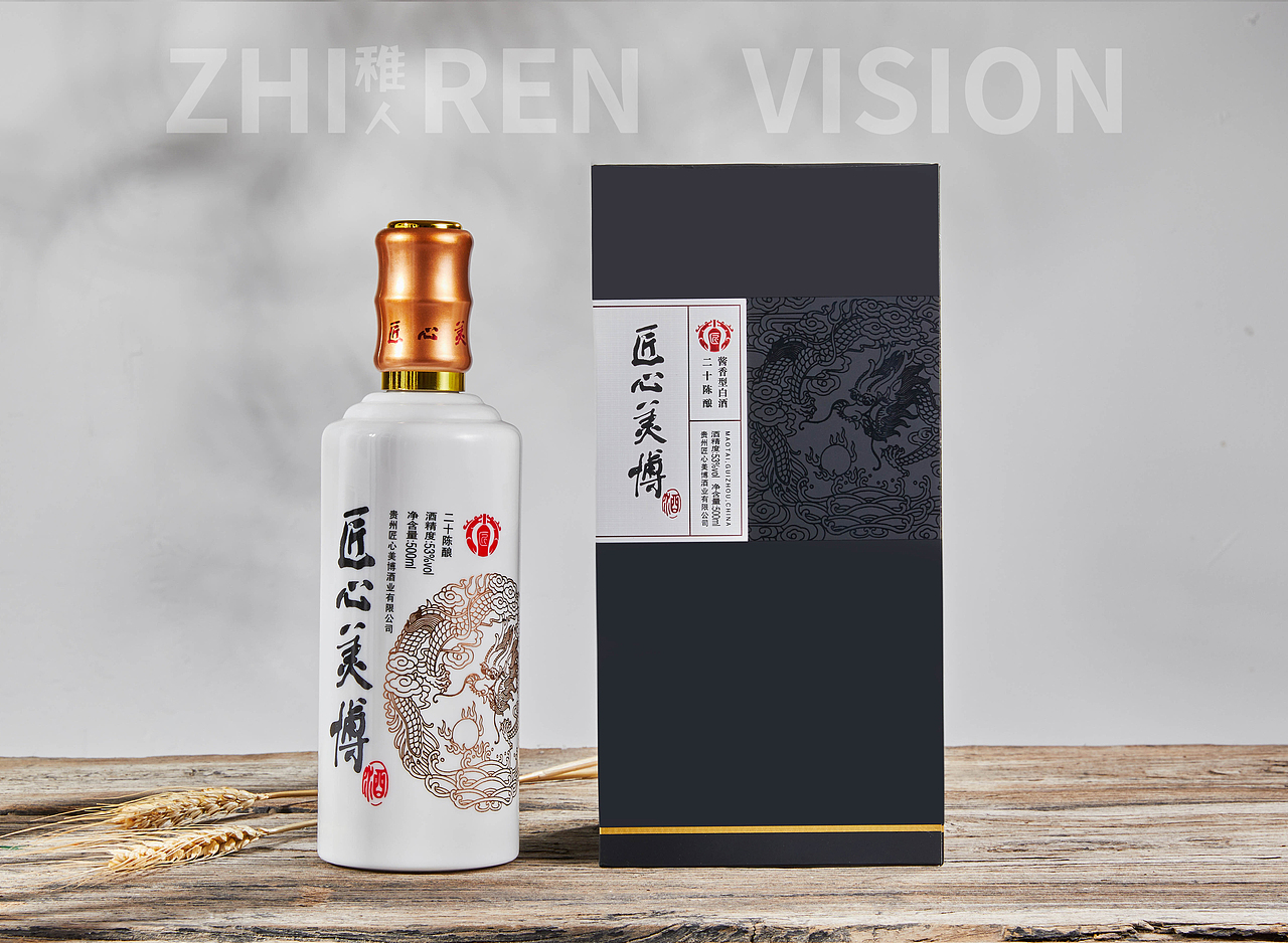 匠心美博酒产品拍摄（图ZMjIwMzI1ODI4） - 产品摄影 - 站酷设计师稚人视觉影像原创素材 - 站酷ZCOOL