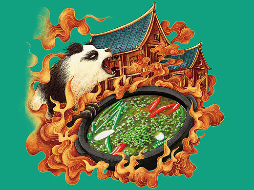 麻子柳藤椒火锅底料包装设计