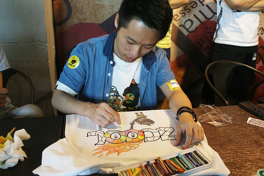 站酷十周年潮汕站大趴--1