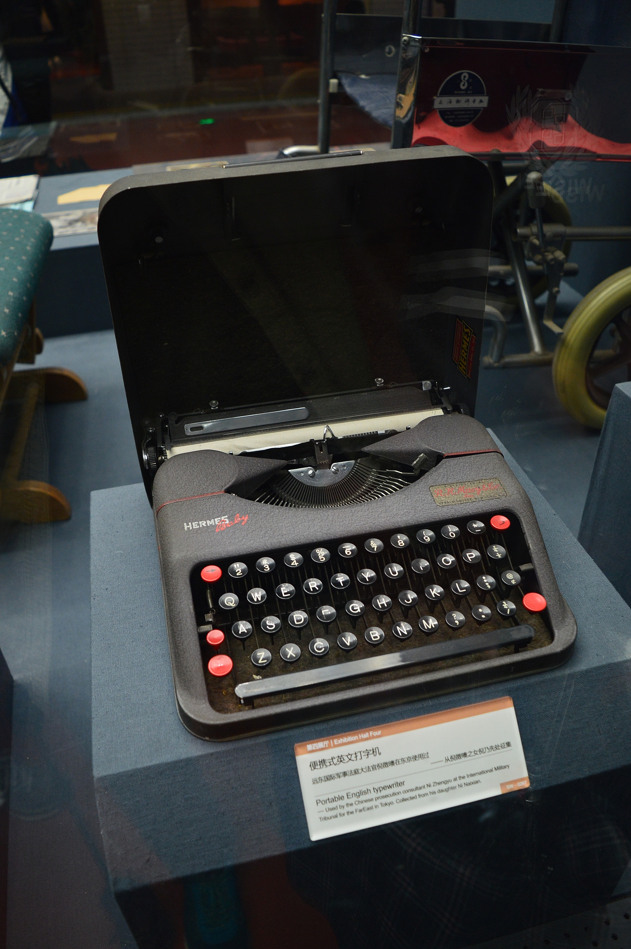 南京大屠杀纪念馆