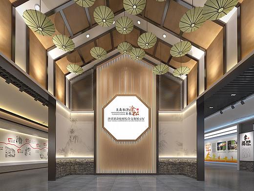文化展示馆