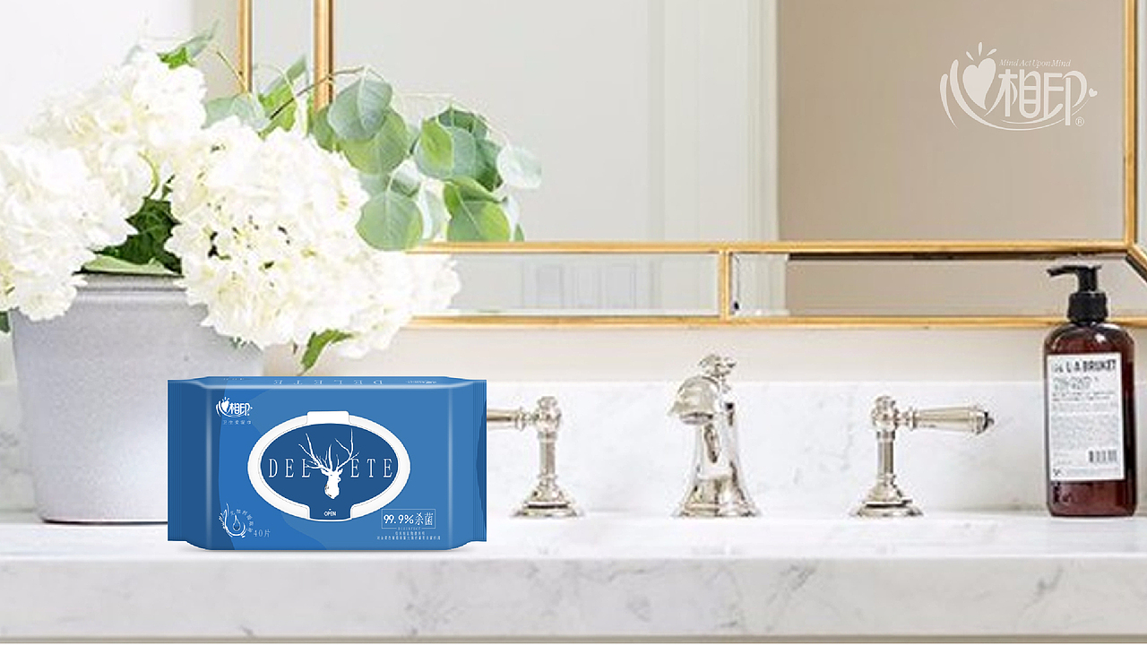 Delete·向美好生活靠近!心相印 湿巾包装设计