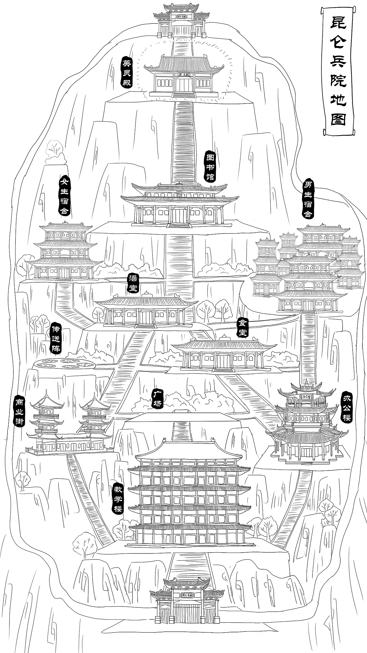为小说画的封面和插图（图ZMjAyMDEzNDk2） - 创作习作 - 站酷设计师小草也会笑原创素材 - 站酷ZCOOL