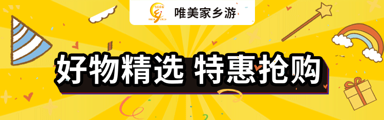 动效图（图ZMjY0NjMwNDA0） - 动效设计 - 站酷设计师晴柔原创素材 - 站酷ZCOOL