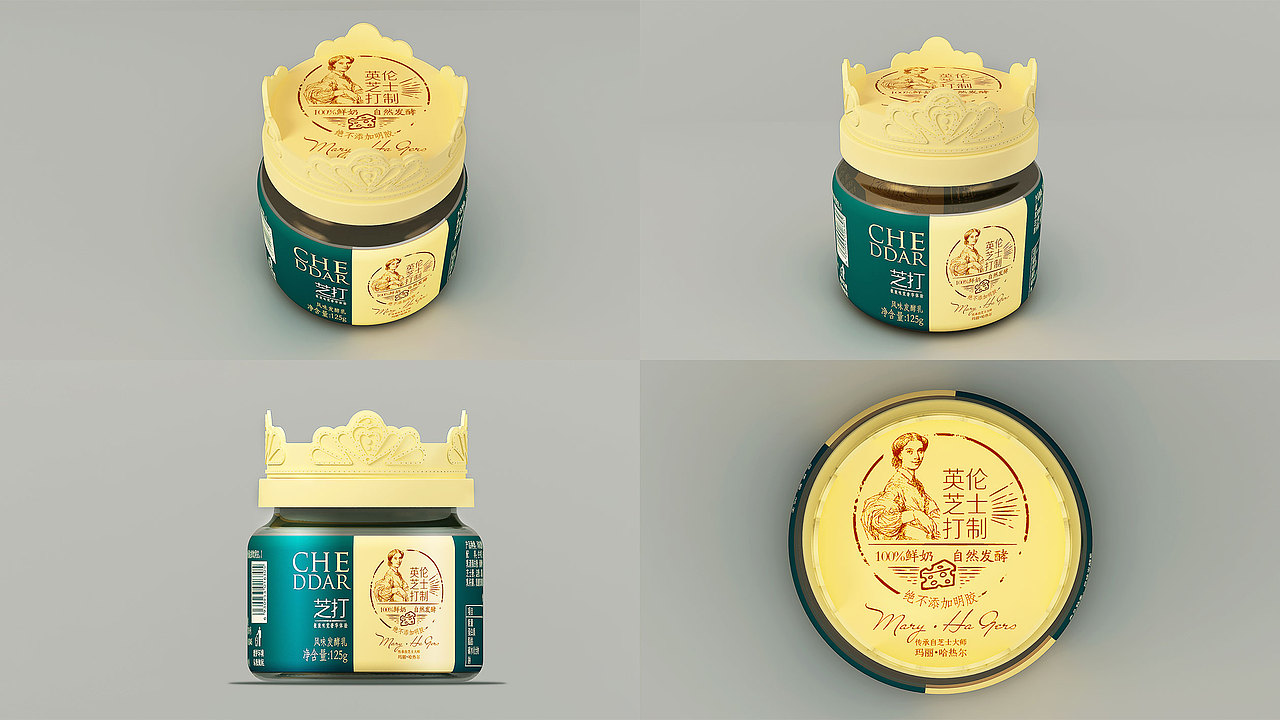 国内首款英伦芝士打造的酸奶”——芝打（CHEDDAR）（图ZMjY0ODMwNDk2） - 包装 - 站酷设计师上海双同原创素材 - 站酷ZCOOL