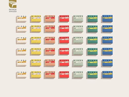 Nibbo Bean to Bar Chocolate Packaging Design